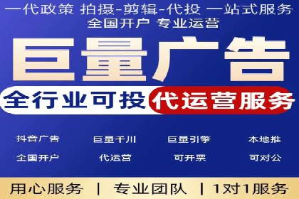 竞价托管策略优化：一则提高点击率的实例